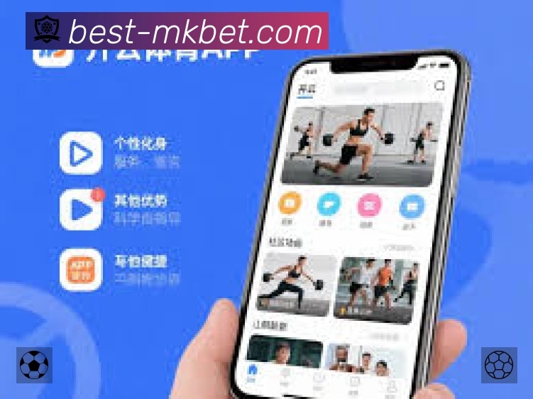 MK体育平台展示图